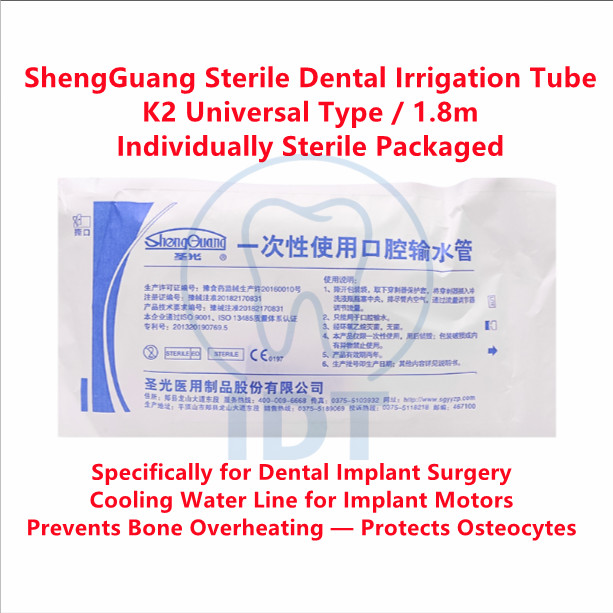 ShengGuang Sterile Dental Irrigation Tube 1.8m K2 Implant Cooling Water Line