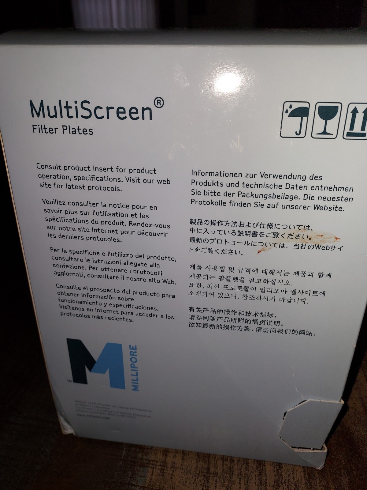 NEW MILLIPORE MAIPS4510 MULTISCREEN 96 WELL FILTRATION PLATE 0.45 UM