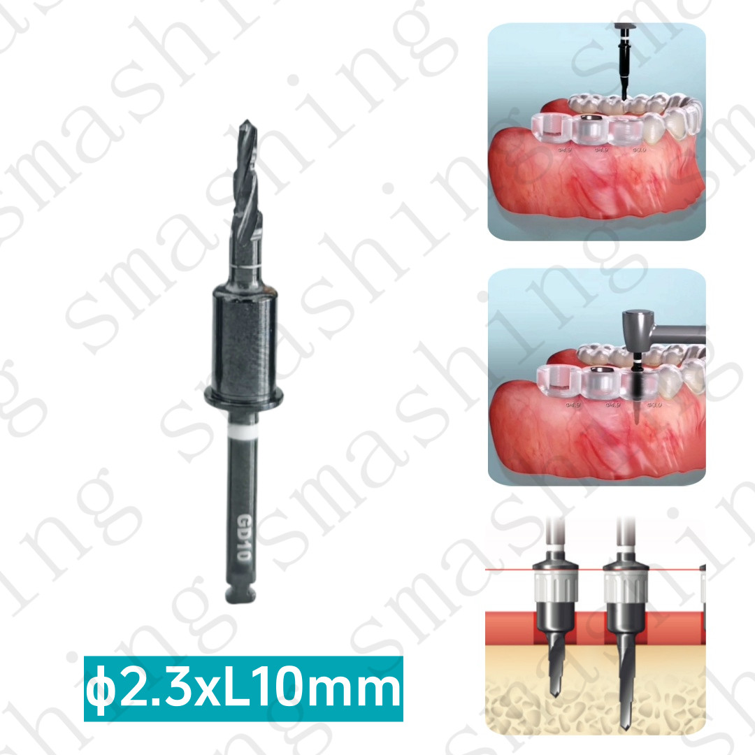 Conical Stopper Drills Initial Guide Drill GD Implant Guided Digital Full Kit