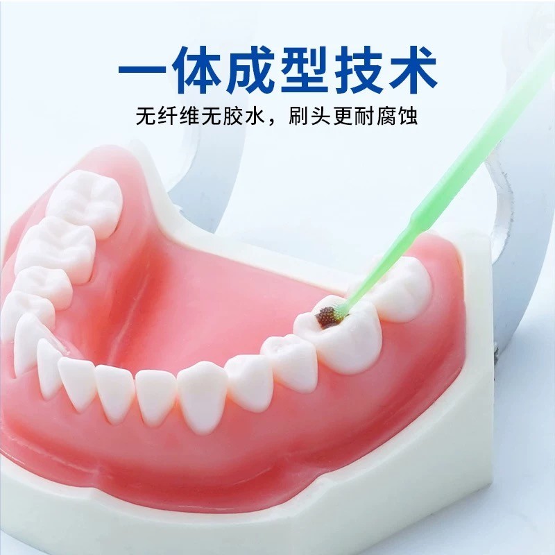 S M L Dental Disposable Silicone Micro Applicators Brushes Fiber-Free Microbrush