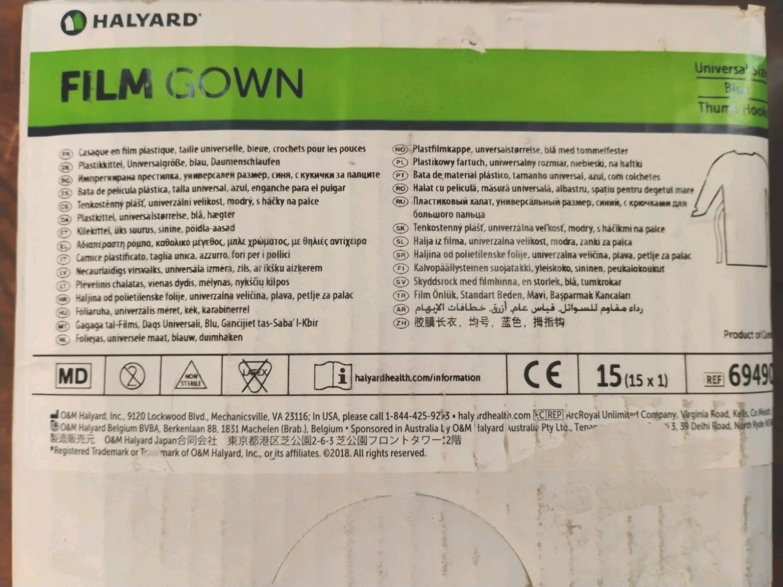 Halyard Disposable Film Protective Procedure Gown One Size Fits Most Lot of 30