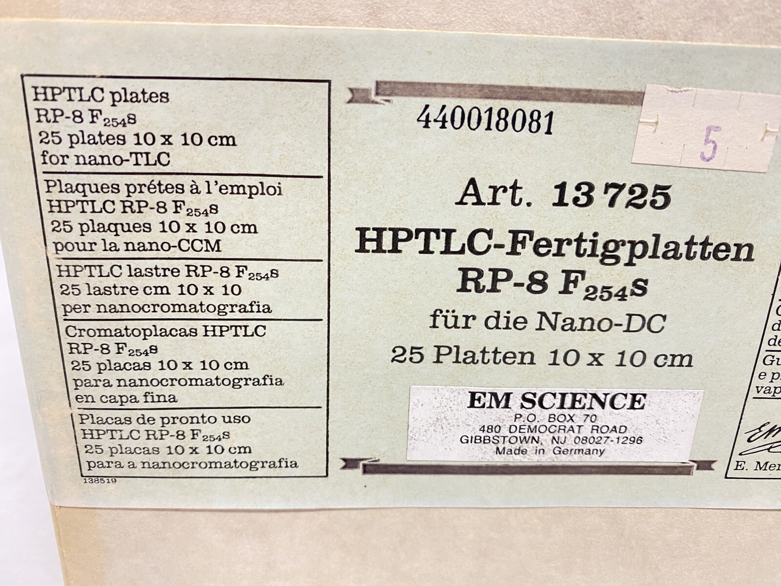 (25/Pk) EMD HPTLC Silica Gel 60 RP-8 F254S 10x10cm Plate Sheets 13725
