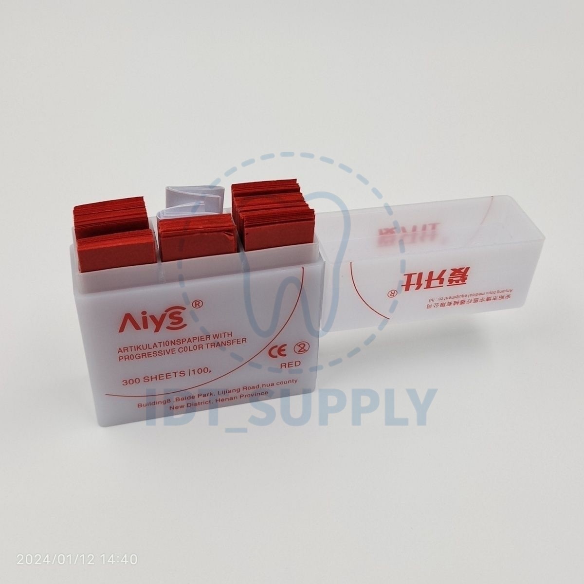 Aiyashi Dental Articulating Paper 300 Sheets Red Blue Occlusal Bite Marking