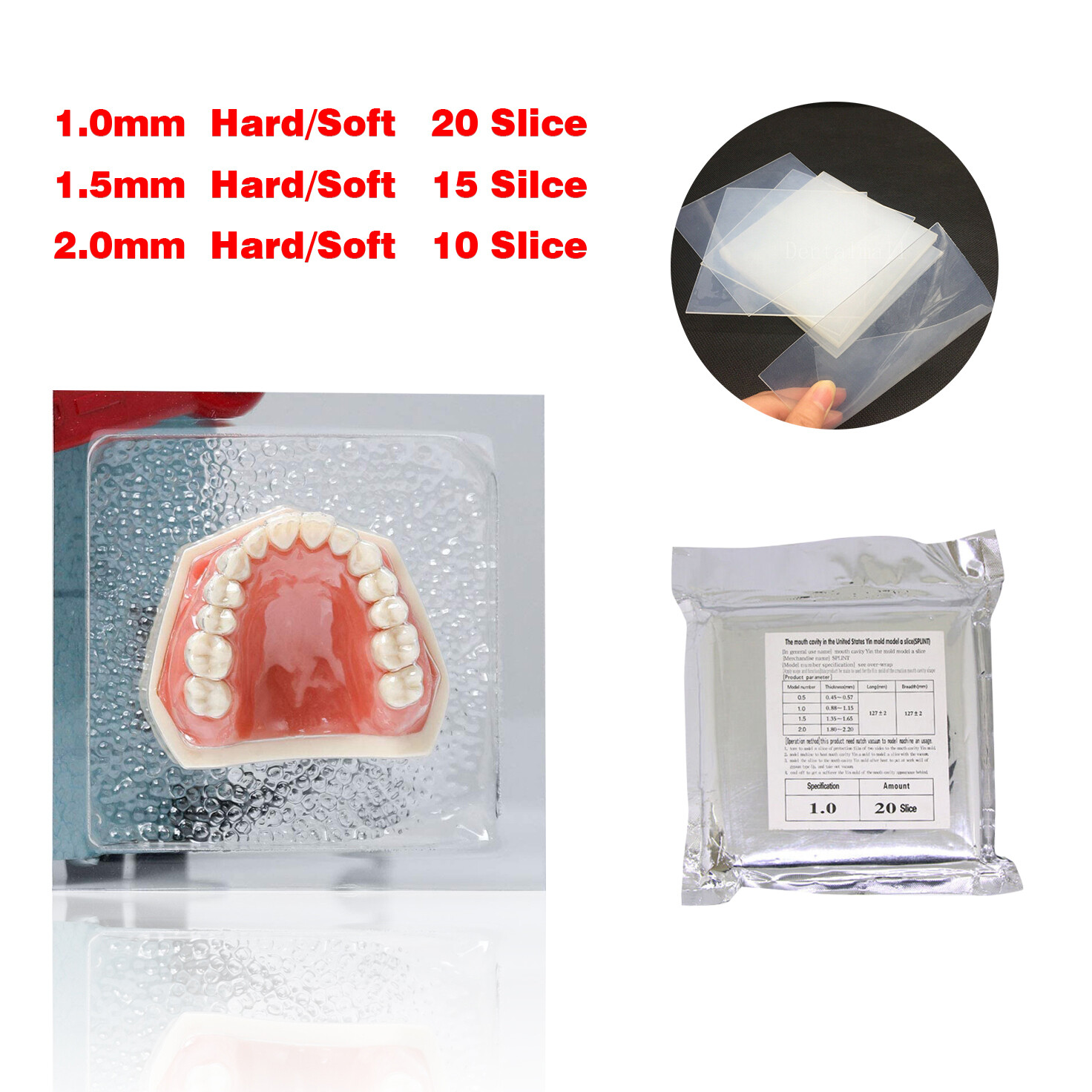 1.0mm/1.5mm /2.0mm Round/Square Dental Splint Vacuum Forming Material Soft/Hard