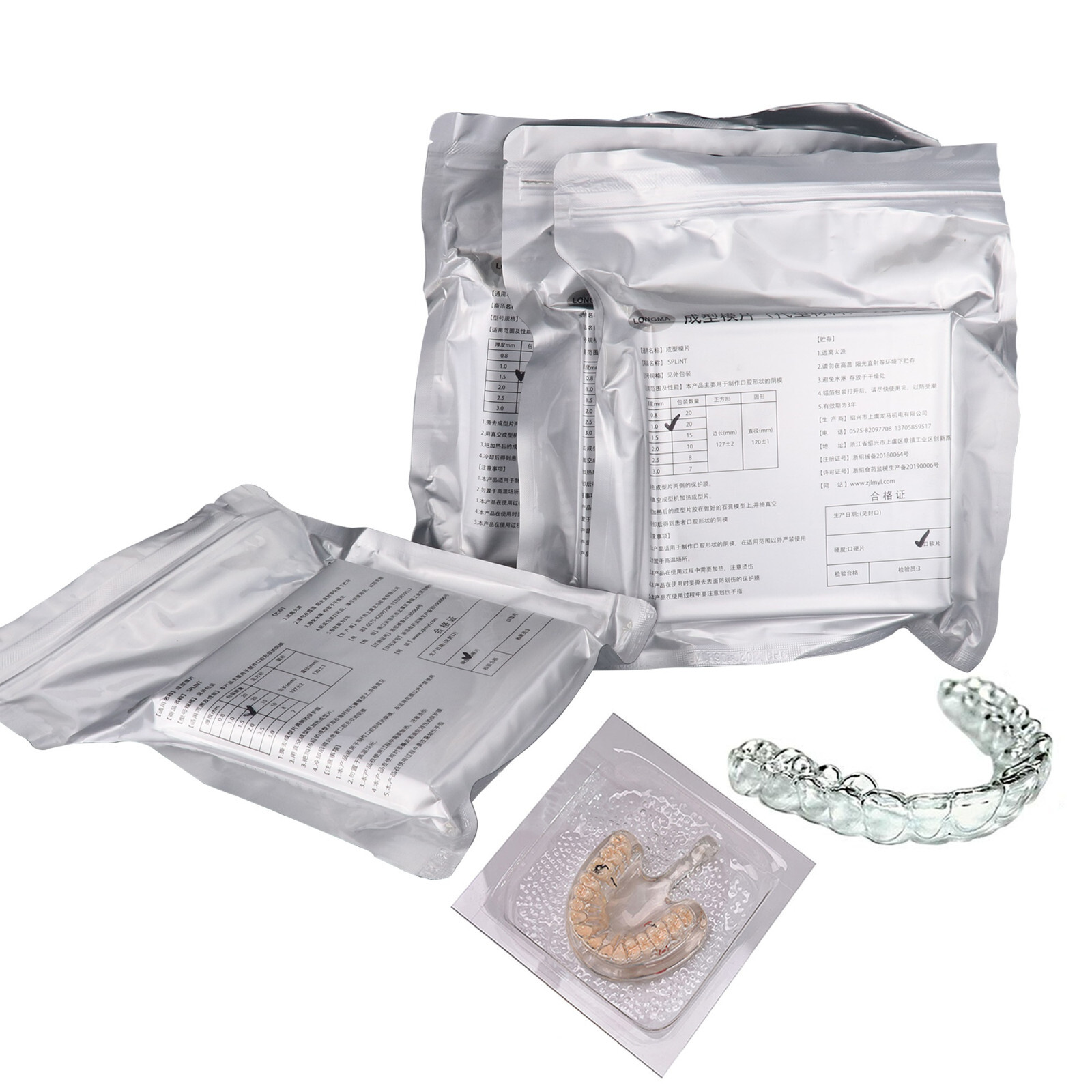 Dental Splint 3.0mm Thermoforming Material Sheet For Vacuum Forming Soft 5”x5”