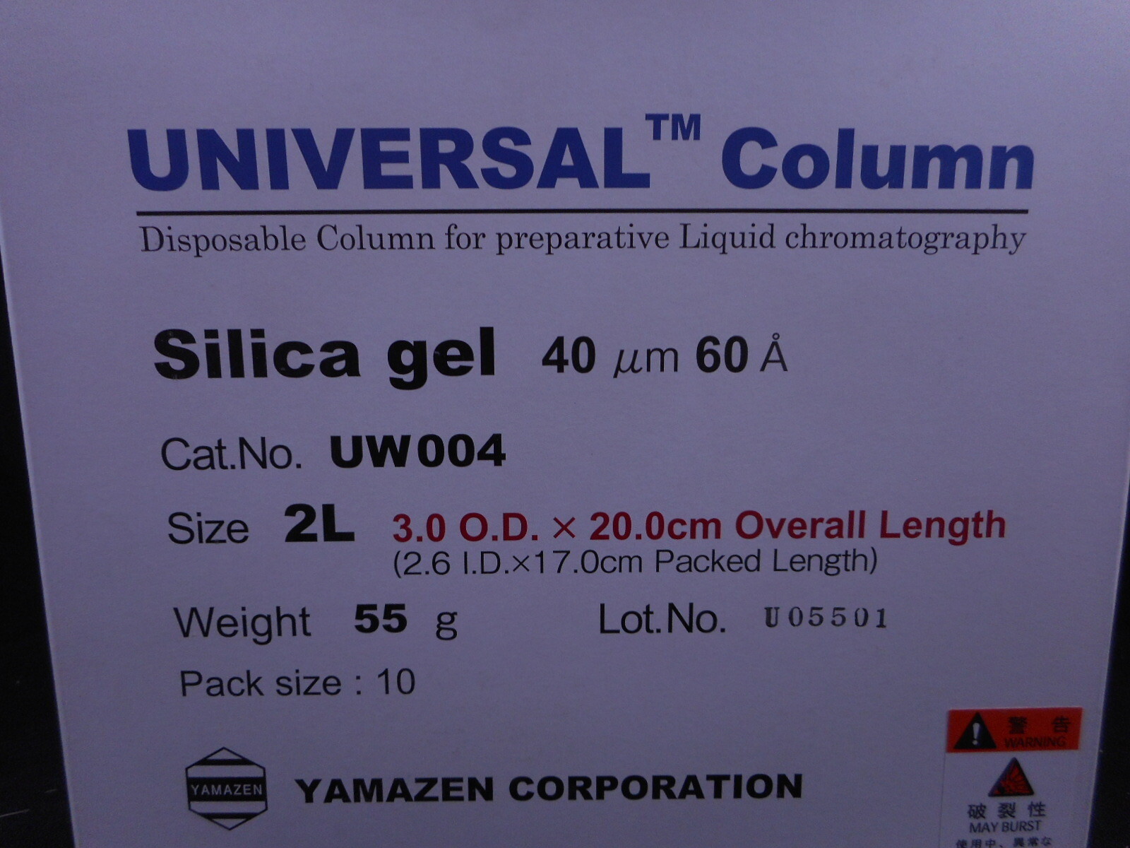 YAMAZEN CO. 40µm Universal Chromatography Column 2L Silica Gel UW004 10/PK