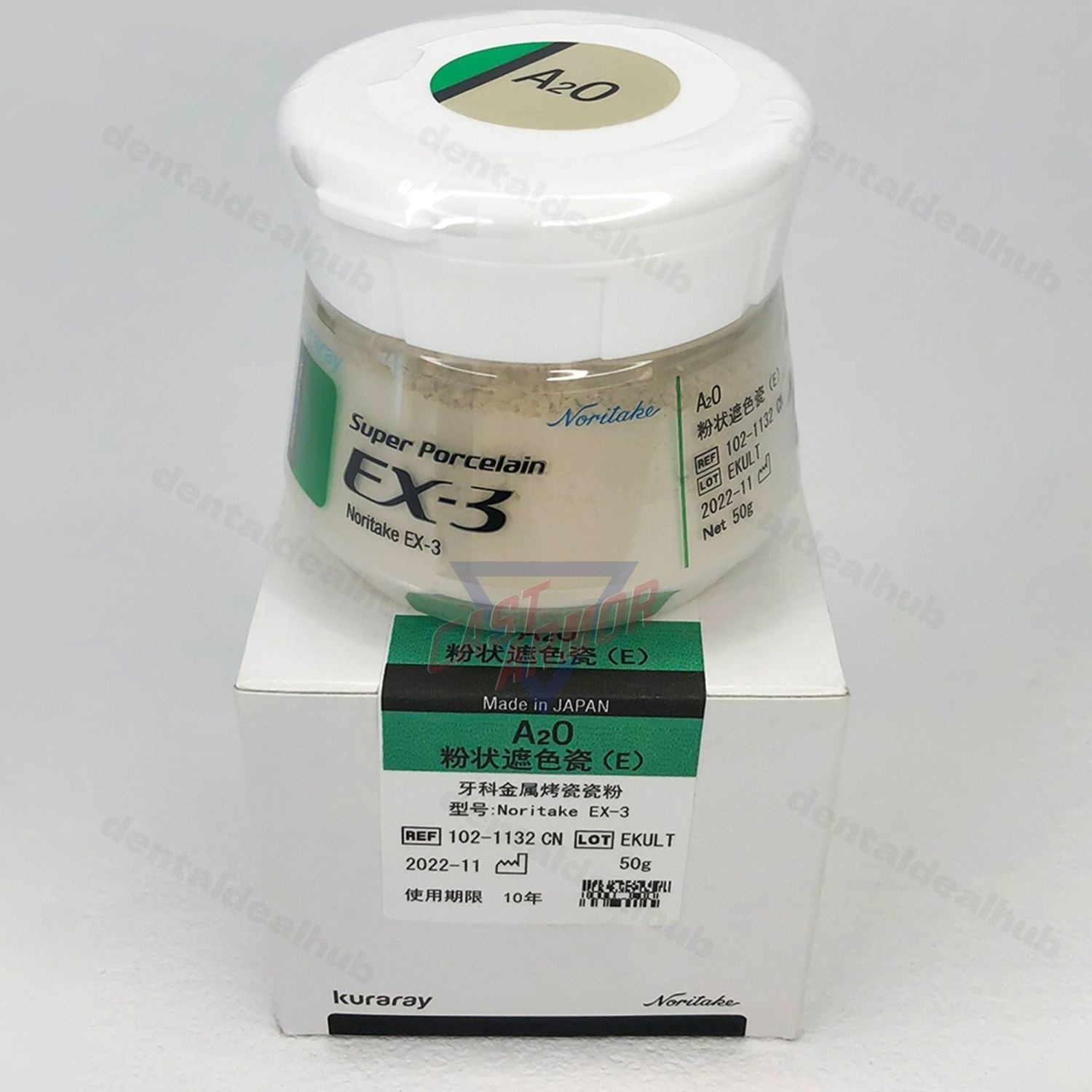 Dental Porcelain Powder EX-3 Dental Materials Body Translucent Enamel Porcelain