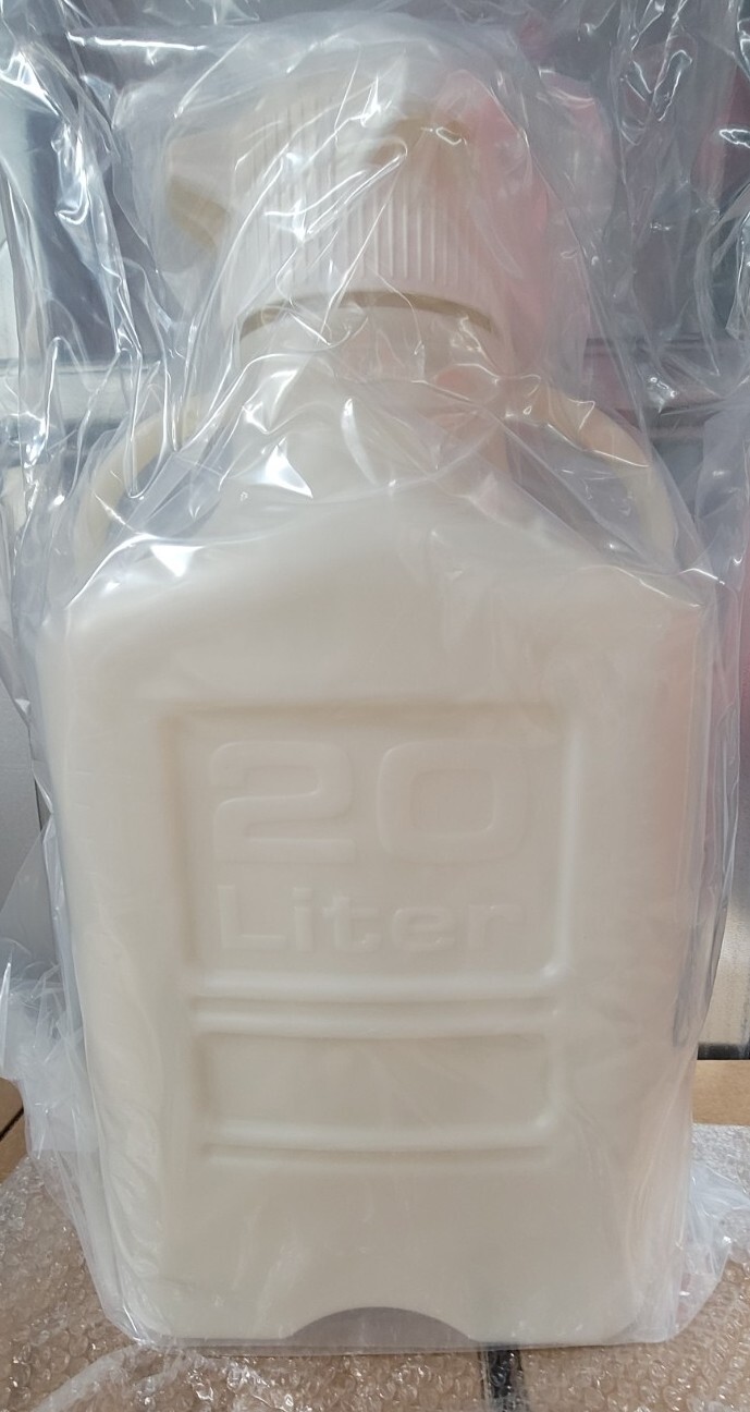 SaniSure Gamma Irradiation 20L (5 gal) HDPE Carboy Container with 120mm Cap.