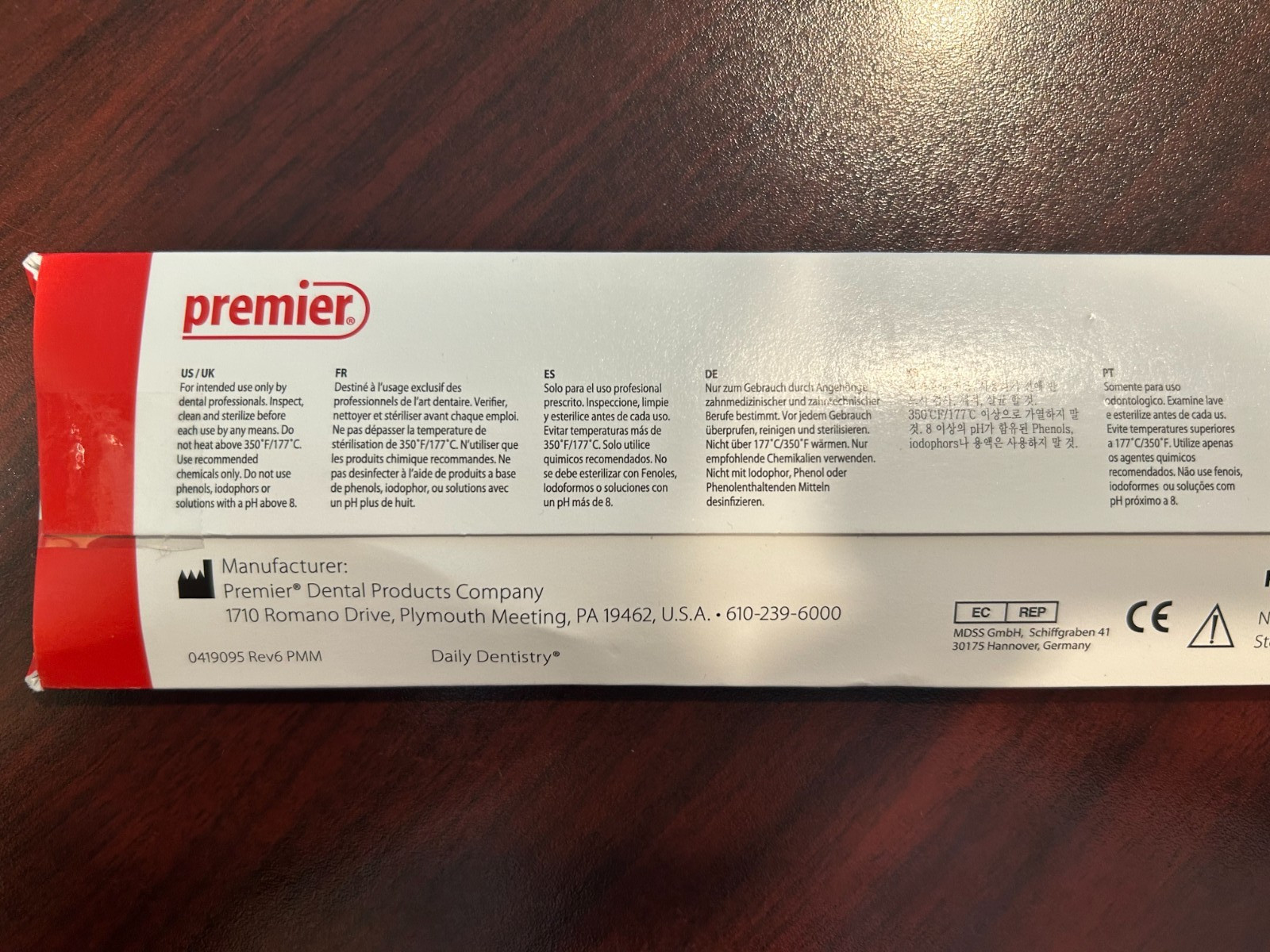 PREMIER Regular/Large Double End Metal Amalgam Carrier, 2.00mm & 2.75 mm