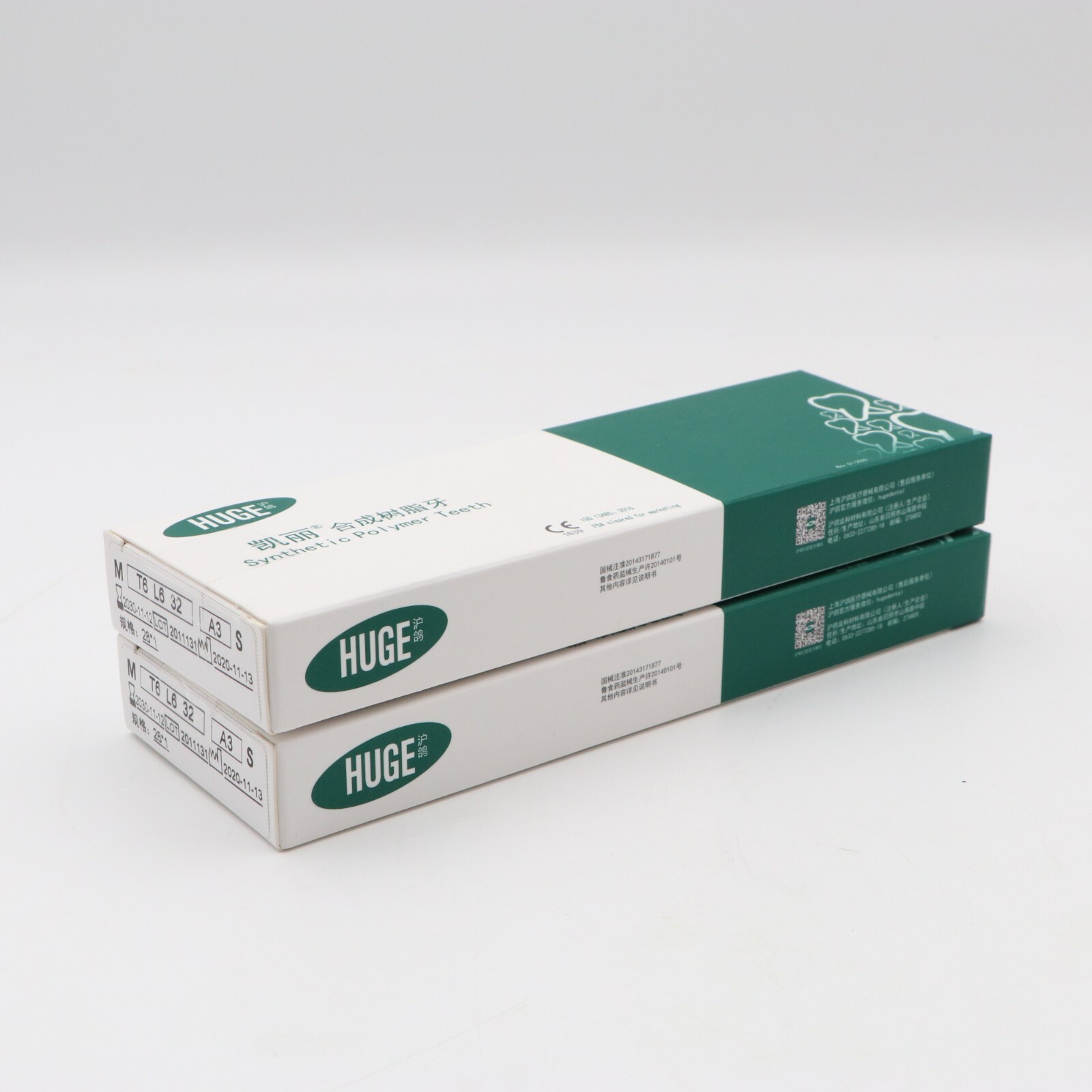 1 box Dental Acrylic Resin Denture Full Set Teeth Upper Lower Shade