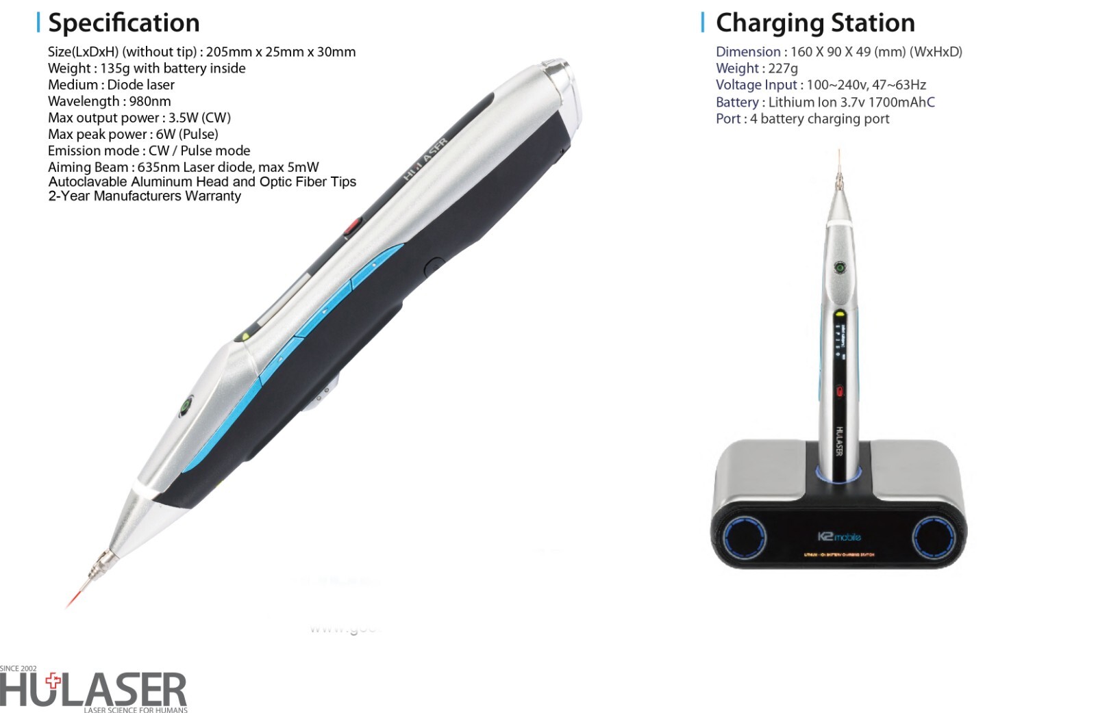 Polaroid HULASER K2 Mobile Laser Full Kit (Starter kit) (Dental)