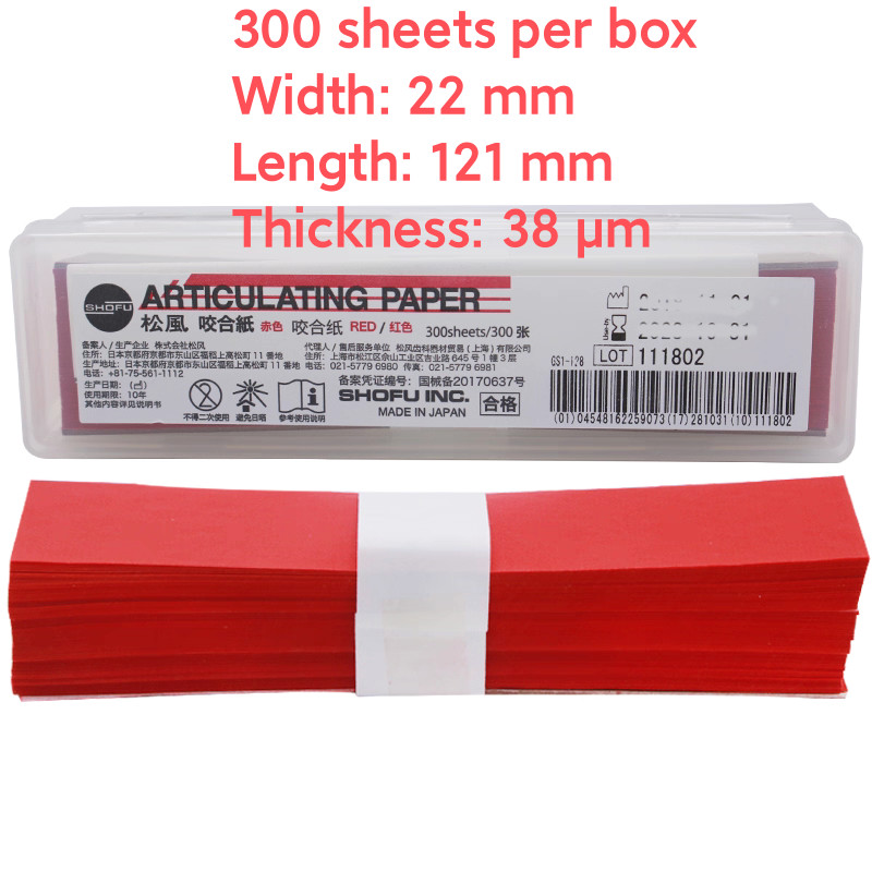 Shofu Articulating Paper 300 Sheets 121x22mm 38μm Red/Blue Dental Occlusal