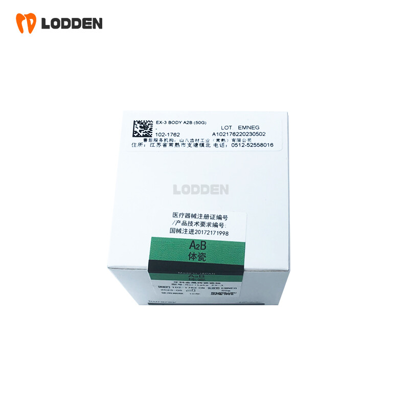 Noritake CZR Body Porcelain EX-3 Dental Zirconia Ceramic Powder Cerabien All 50g