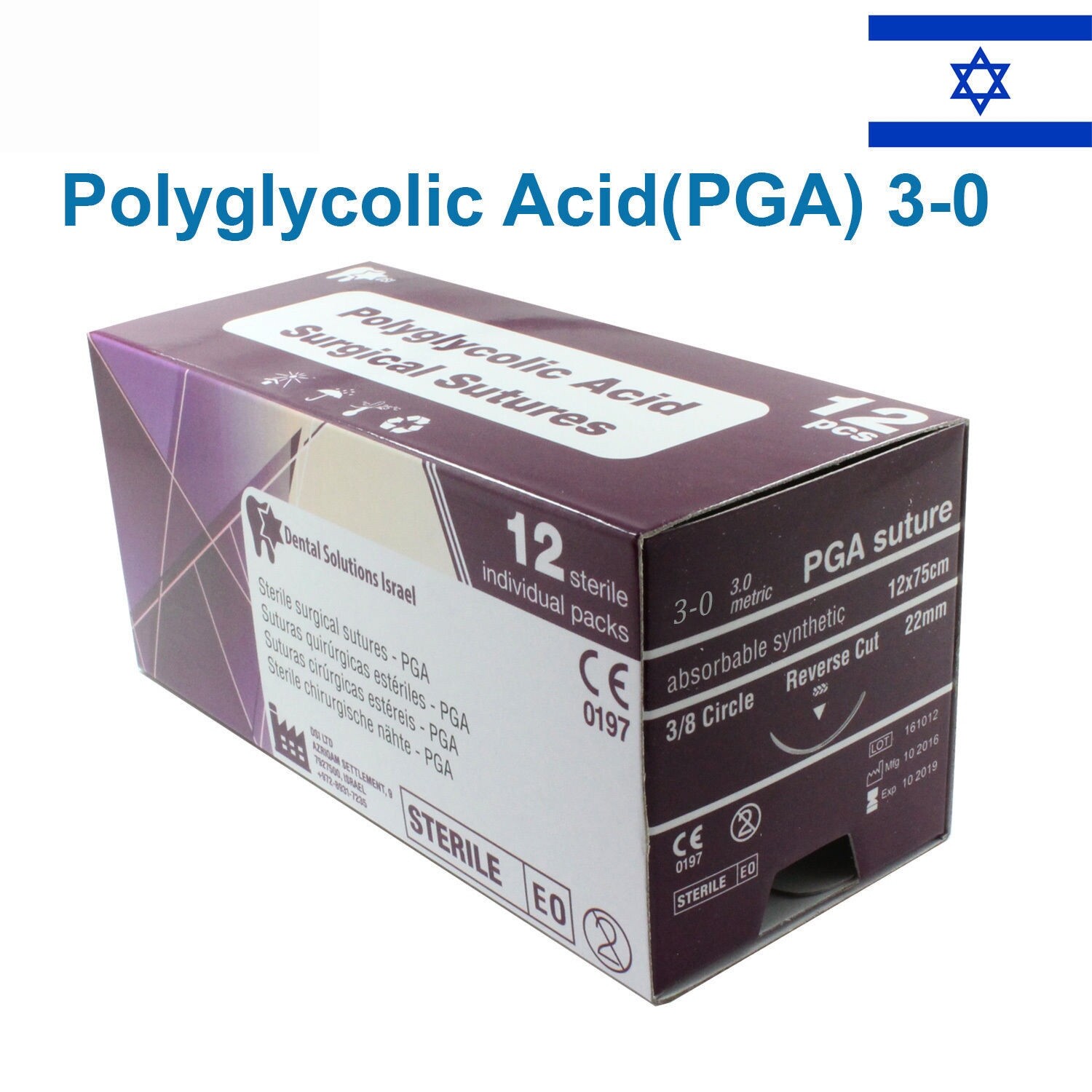 PGA 3/0 Surgical Suture Emergency First Aid Home Wound Treating 12 pcs