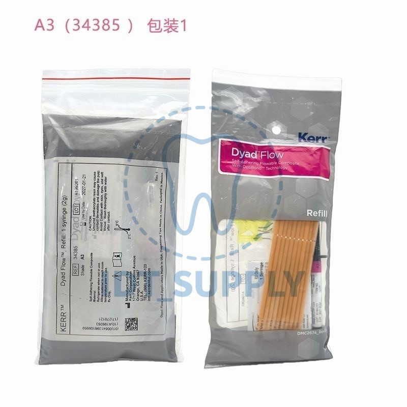 Kerr Self-Adhesive Flowable Composite Resin 2g A1 A2 A3 Pit Fissure Sealant