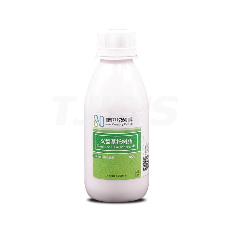 Dental Lab Self Curing Denture Base Resin Acrylic Powder Fibred Pink 100g