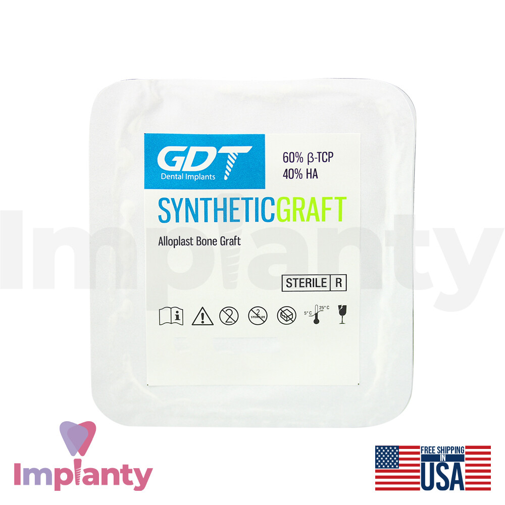 GDT Synthetic Gra ft Powder Dental Sterile Blister Tricalcium Filling Material