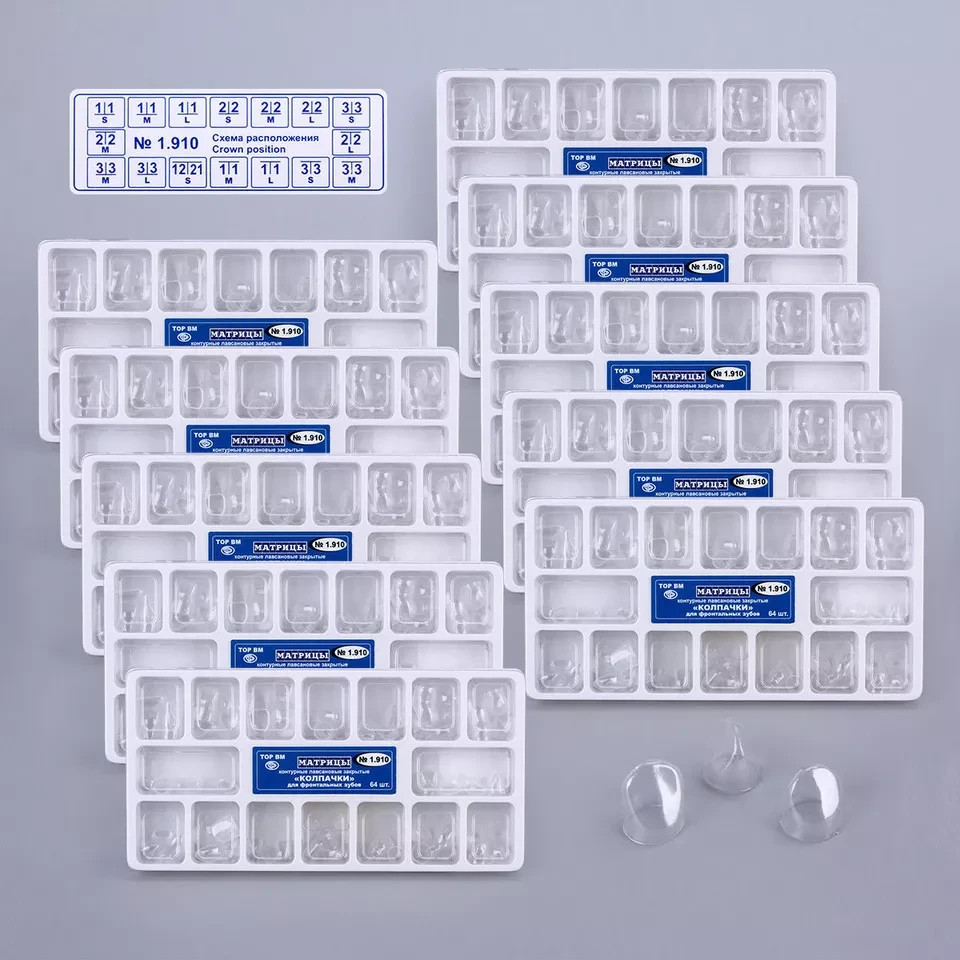 64 Pcs/Set TOR 1.910 Transparent Dental Adult Crown Anterior Matrices Matrix New
