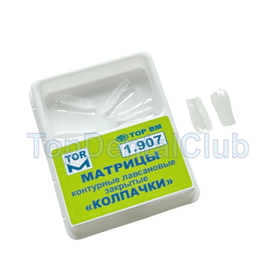 1.907 Dental Clear Matrix TOR VM Matrice Anterior Matrices Bow BT Fits Bioclear