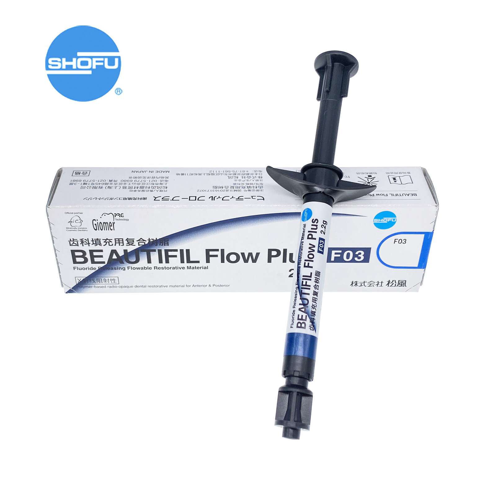 Dental Beautiful Flow Plus F03 Flouride Releasing Flowable Restorative Composite