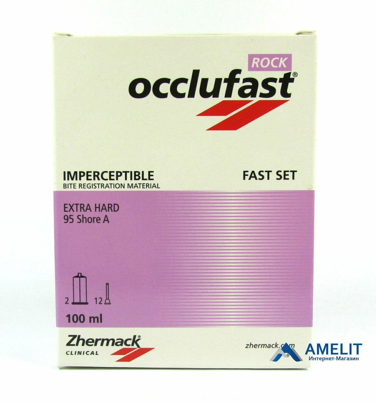 Zhermack Occlufast Rock Bite Registration Extra Hard Fast Set 2pk w/ Tips