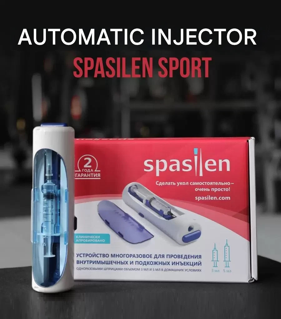 SPASILEN SPORT Automatic Injector Medical Device to get an injection yourself
