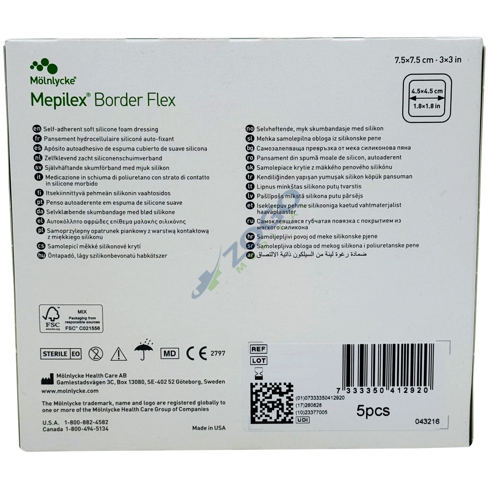 Mepilex Border Flex – Soft Silicone Foam Dressing – 3″ x 3″ – Box of 5 Dressings