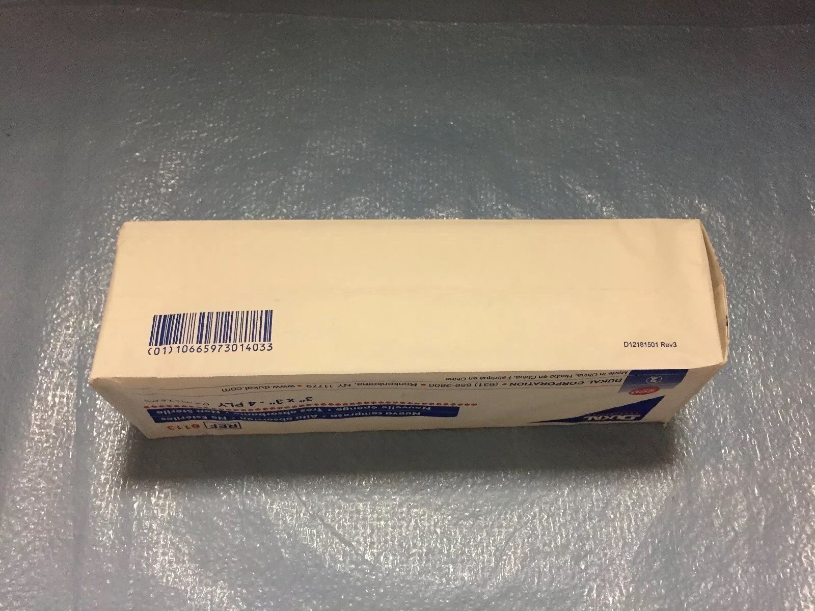 Dukal 6113 New Sponges-Non-Sterile, Non-Woven – 3″ x 3″, 4-ply, – Pack of 200