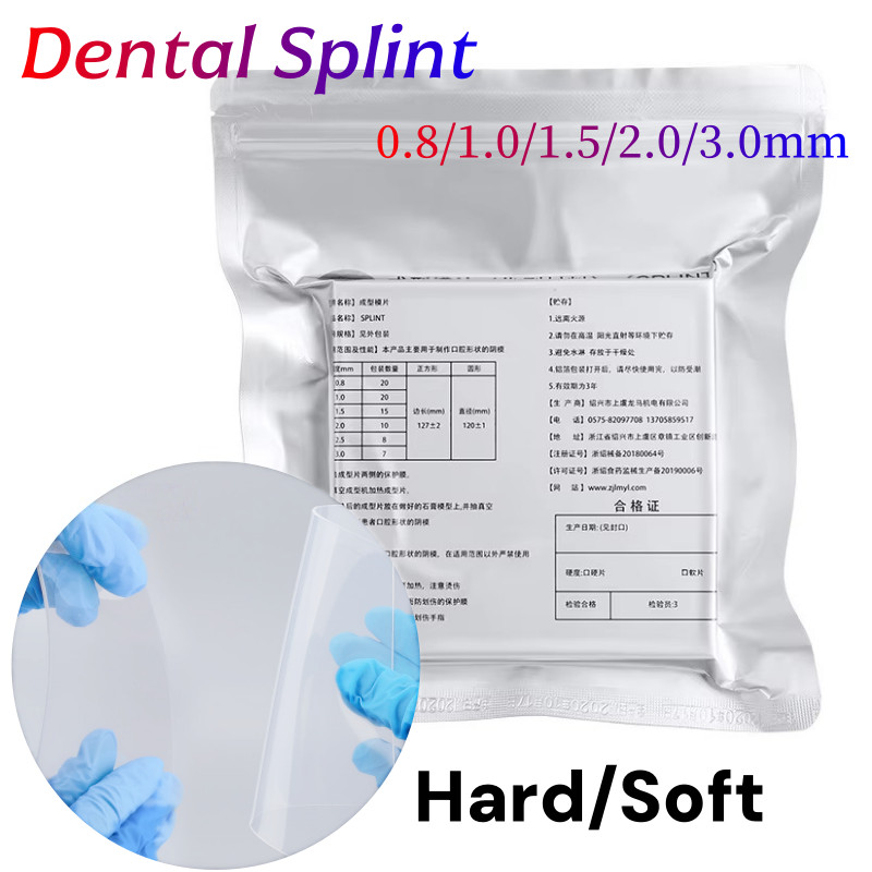 Dental Orthodontic Splint Retainer Vacuum Forming Hard/Soft Thermoforming Sheets