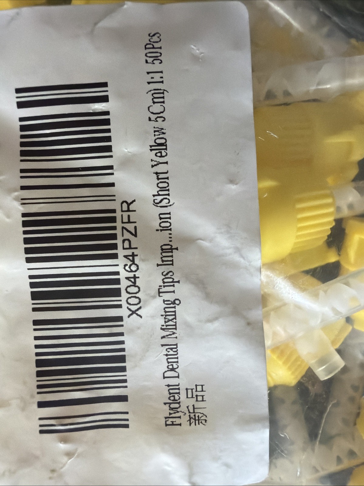 100 Dental Impression HP Mixing Tips Short Yellow 5cm New In Package