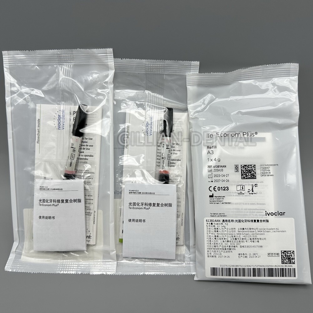 Ivoclar Vivadent Dental Light Cure Composite Resin A1/A2/A3/A3.5 TE-Econom Plus