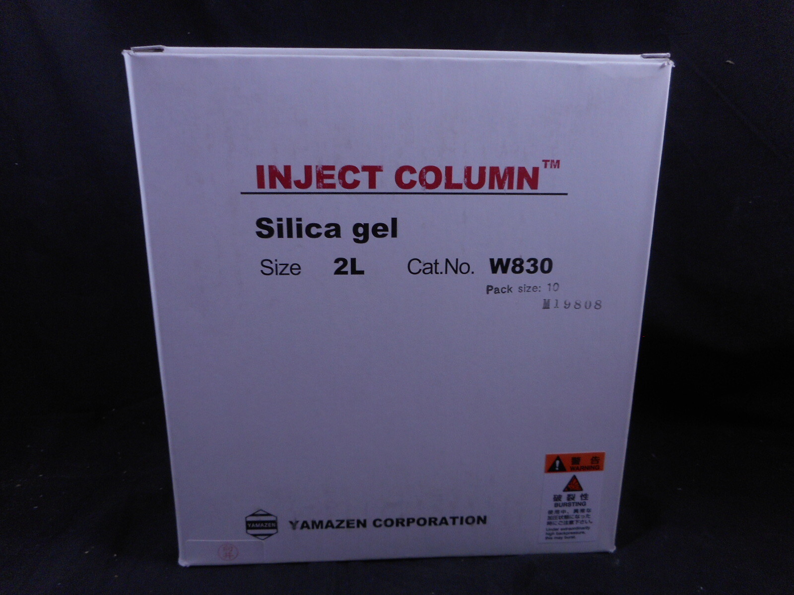 YAMAZEN CO. 2S Inject Chromatography Column Silica Gel 13x31mm W825 9/Pack