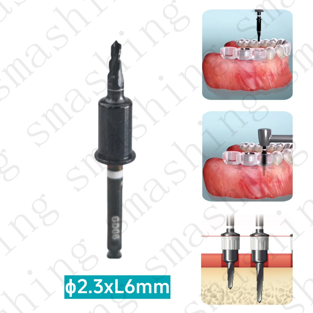 Conical Stopper Drills Initial Guide Drill GD Implant Guided Digital Full Kit