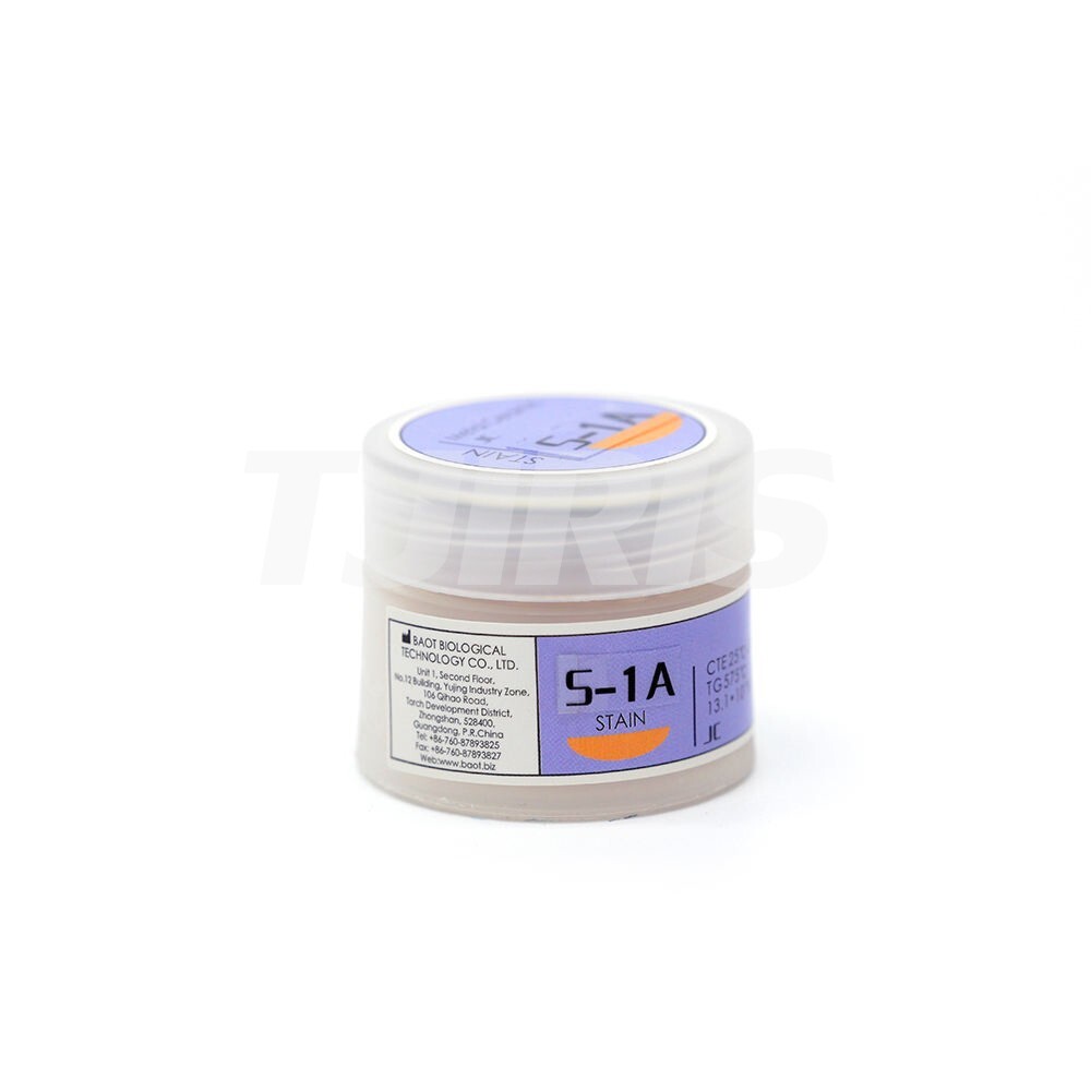 BAOT Dental Lab Stain Ceramic Porcelain Powder for Metal 3g
