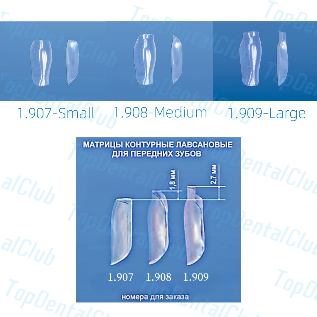 1.907 Dental Clear Matrix TOR VM Matrice Anterior Matrices Bow BT Fits Bioclear