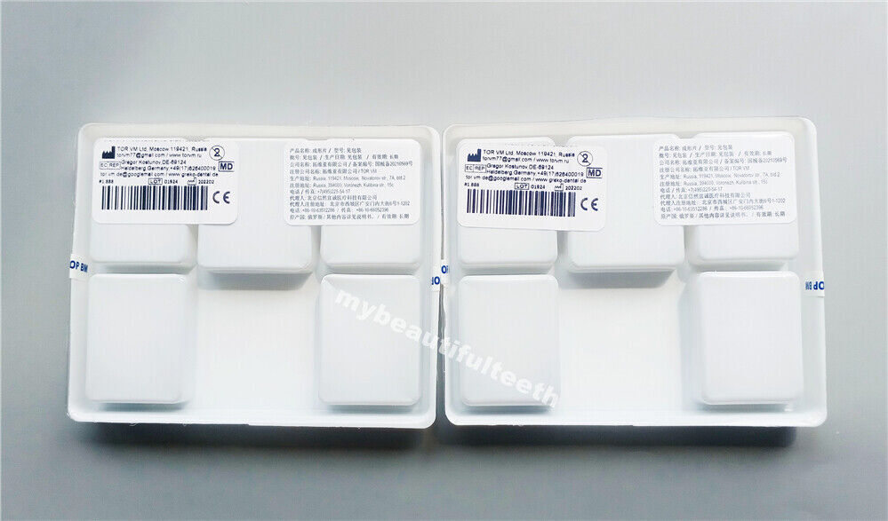 5Box Dental Proximal Anterior Strips Matrices Twin Matrix TOR VM Original 1.888