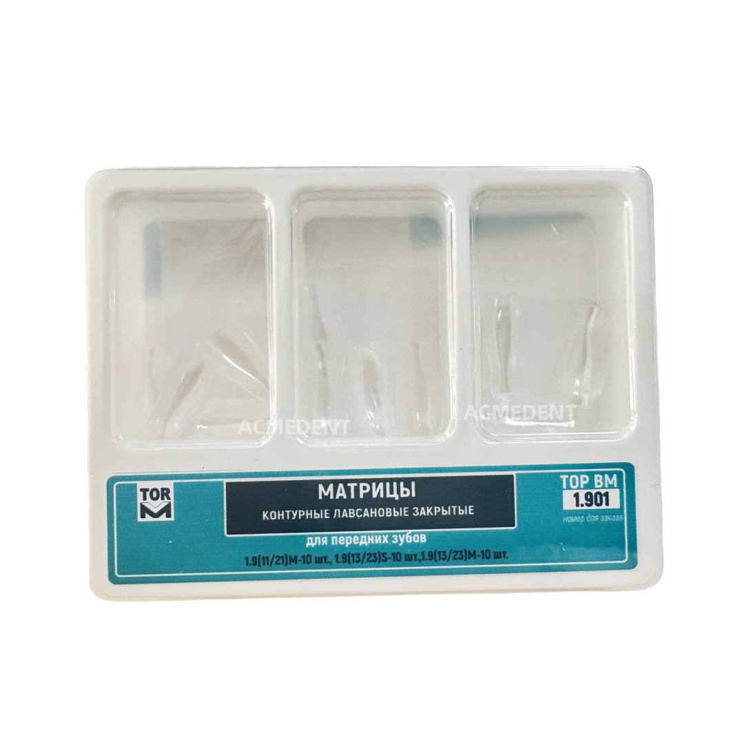 30Pcs Dental Clear Matrix TOR VM Anterior Matrices BT Fits Bioclear TOP BM