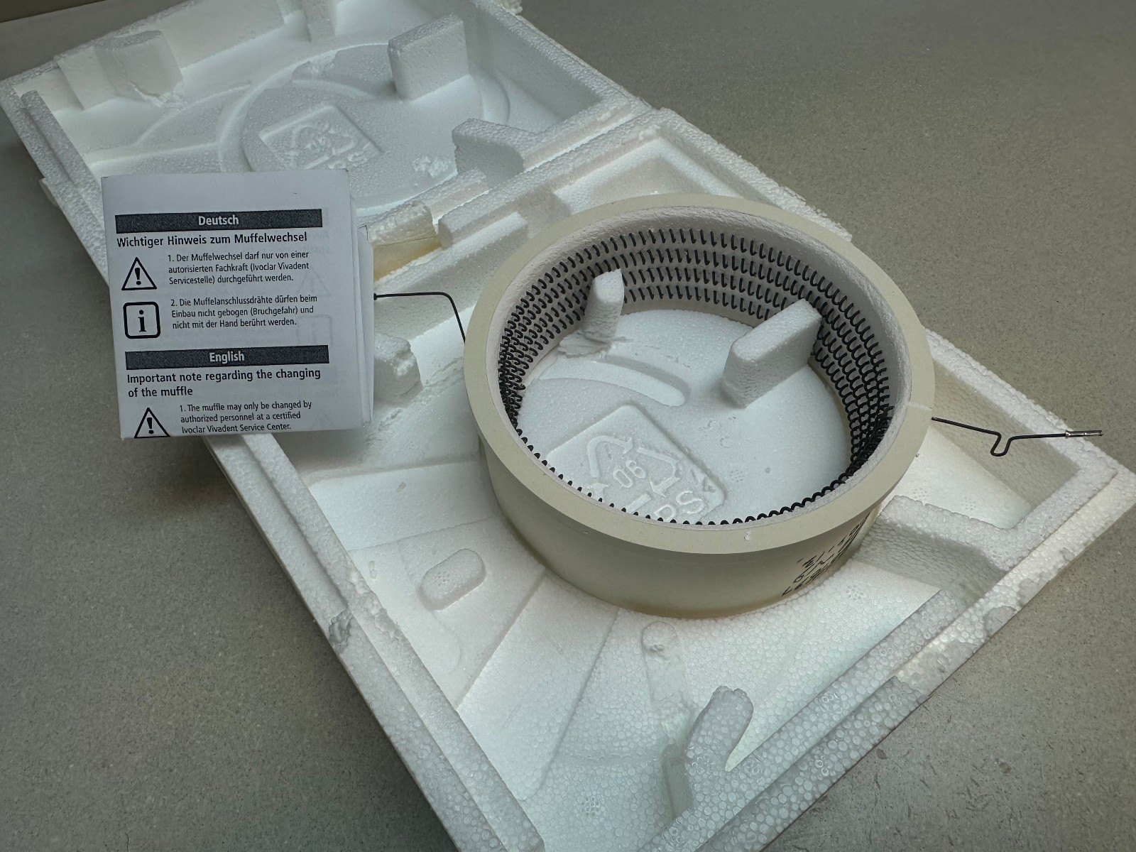 Ivoclar Programat Firing Muffle Ref# 536418 Dental Laboratory Porcelain Furnace