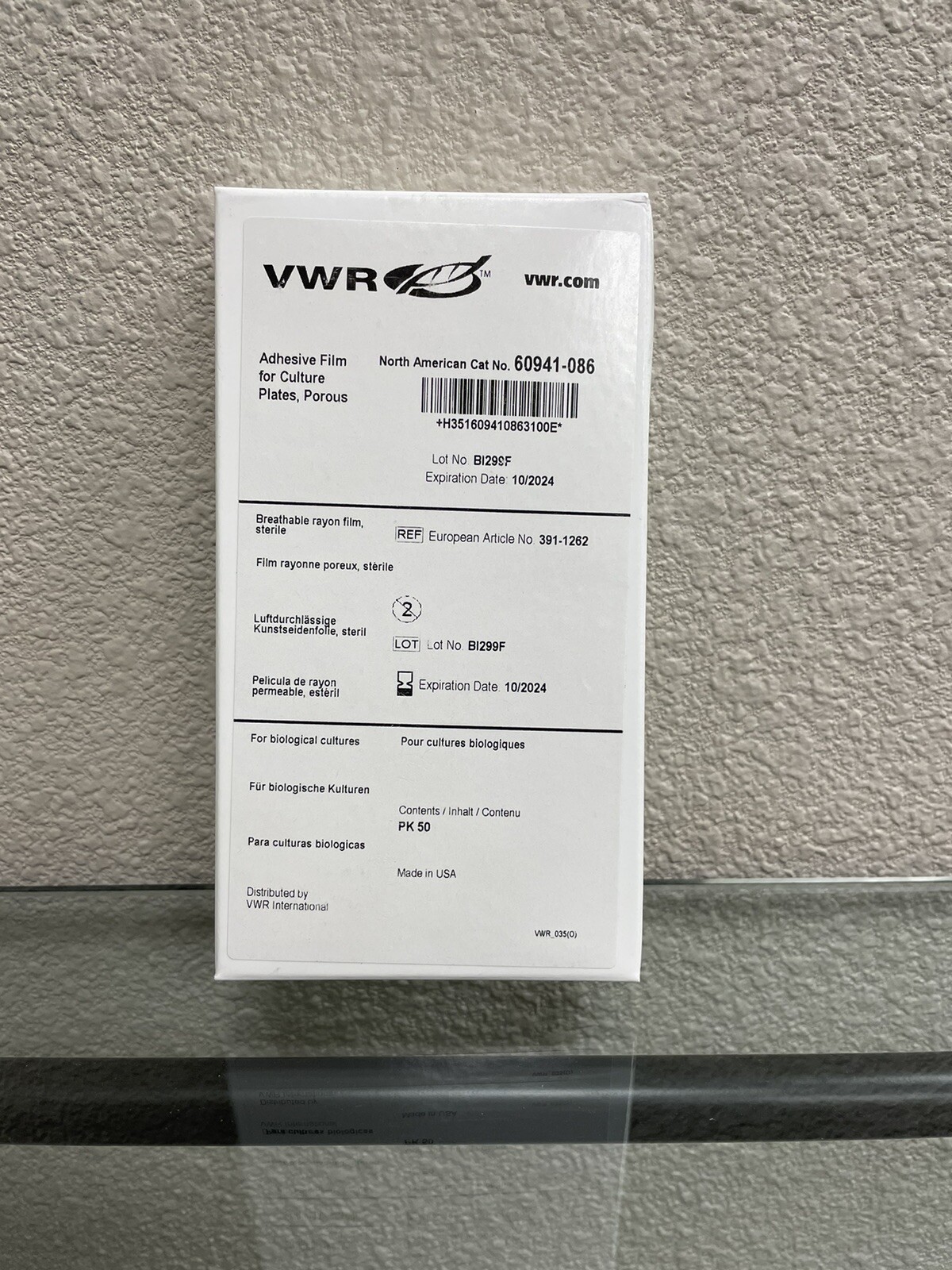 VWR Rayon Adhesive Film For Culture Plates, 50/pk, 60941-086