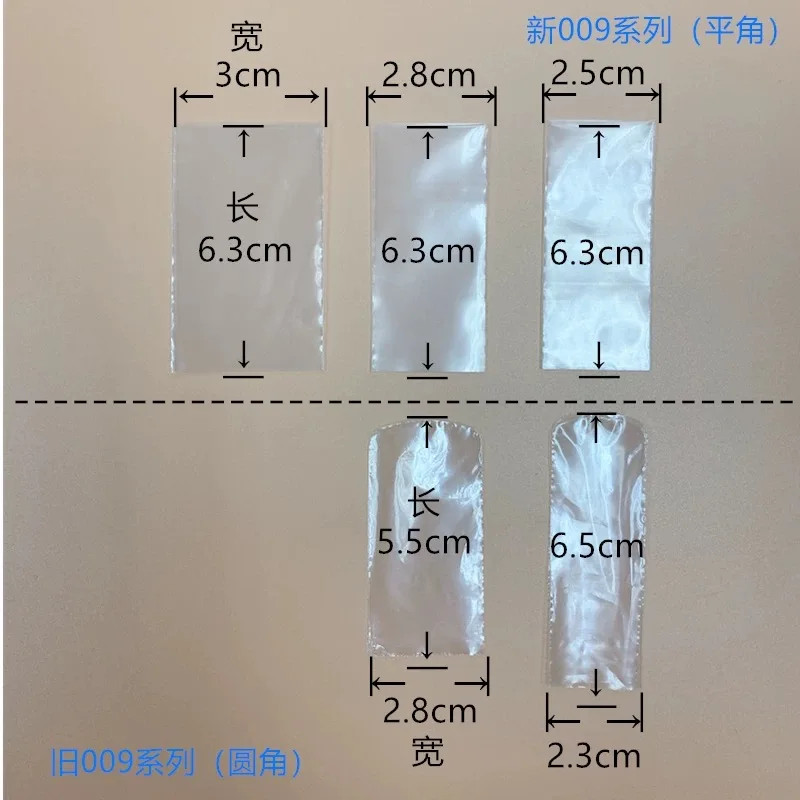 200Pcs/box Dental Lab Protective Film/dental Panorama Bite Block Cover Sleeves