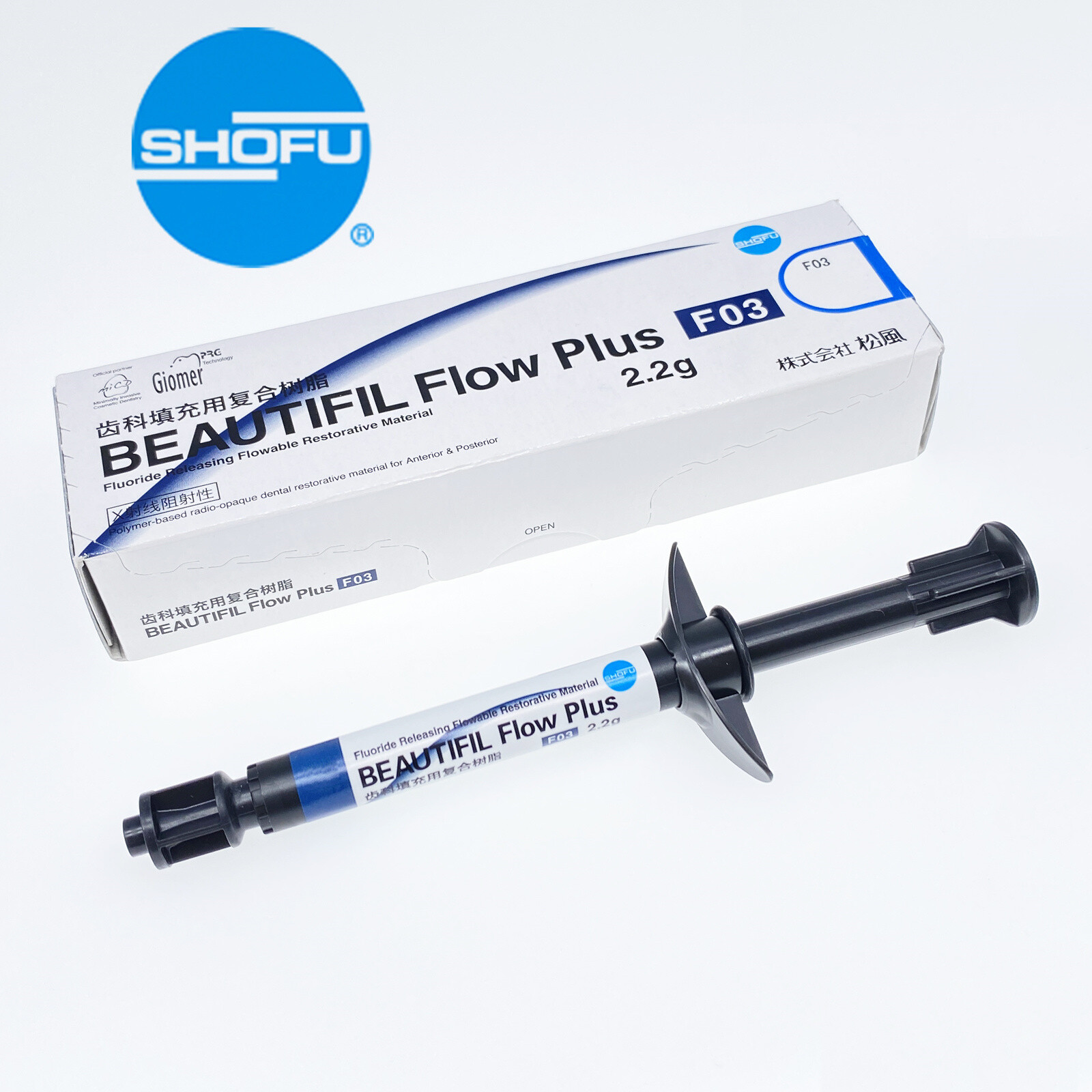 Dental Beautiful Flow Plus F03 Flouride Releasing Flowable Restorative Composite