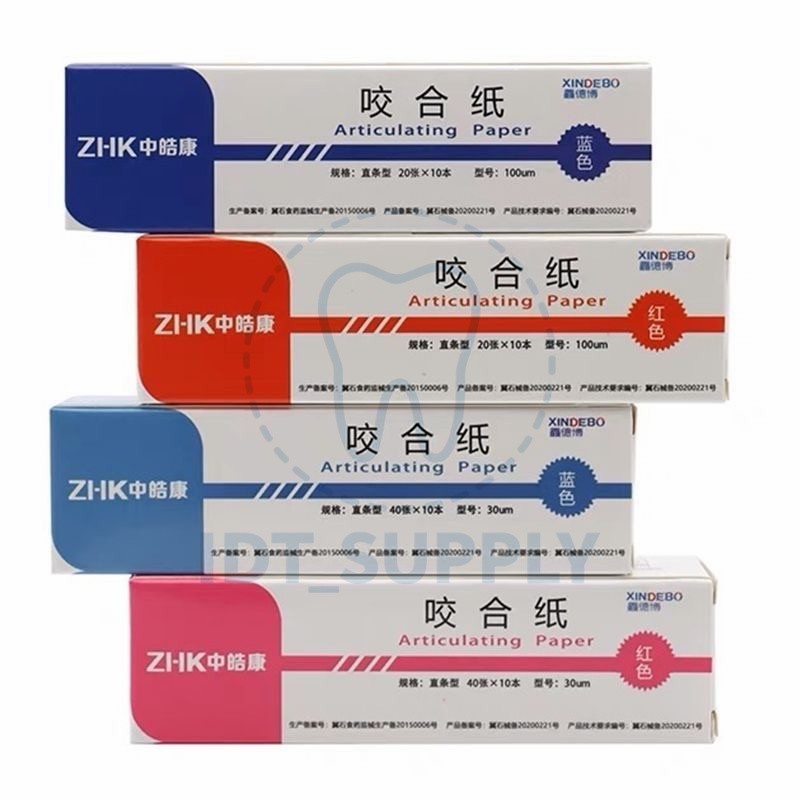 Dental Articulating Paper 30 100 Micron Blue Red 200 400 Sheets Occlusal
