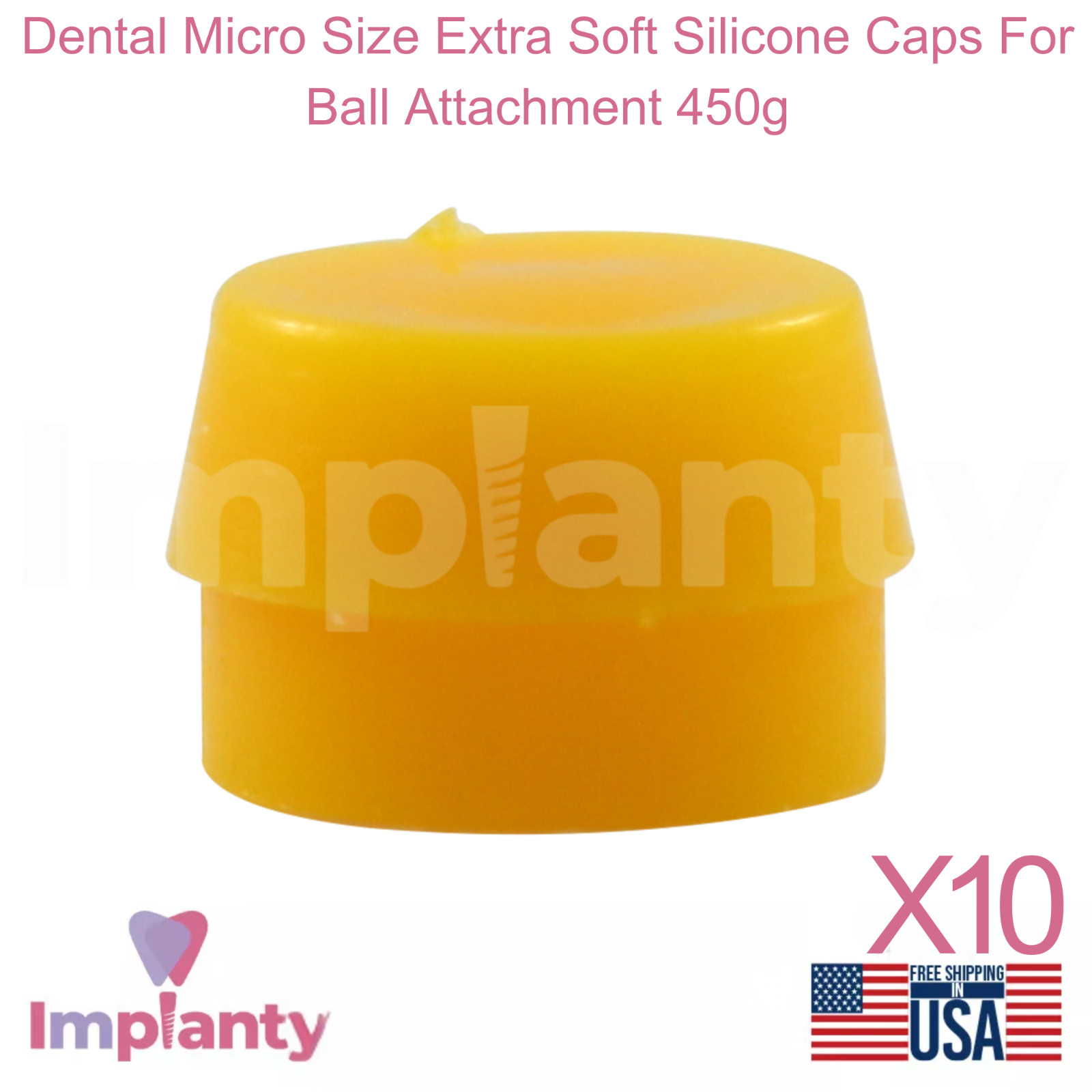 10x Dental Extra Soft Silicone Micro Size Yellow Caps For Ball Attachment 450g