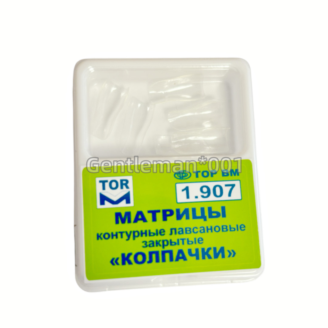 Dental Clear Matrix Anterior Matrices Bow BT Bioclear 1.907 S Matrice TOR VM