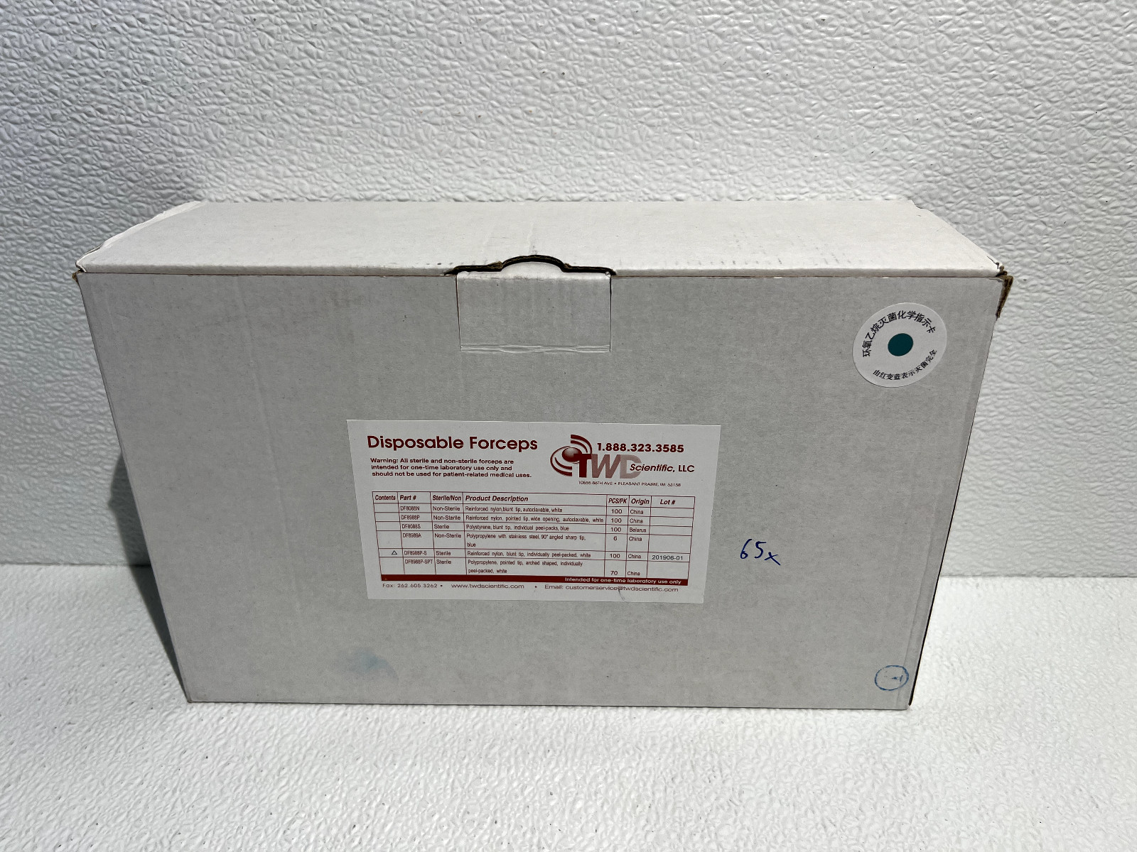 TWD Scientific Disposable Forceps White DF8988P-S 65/Pk