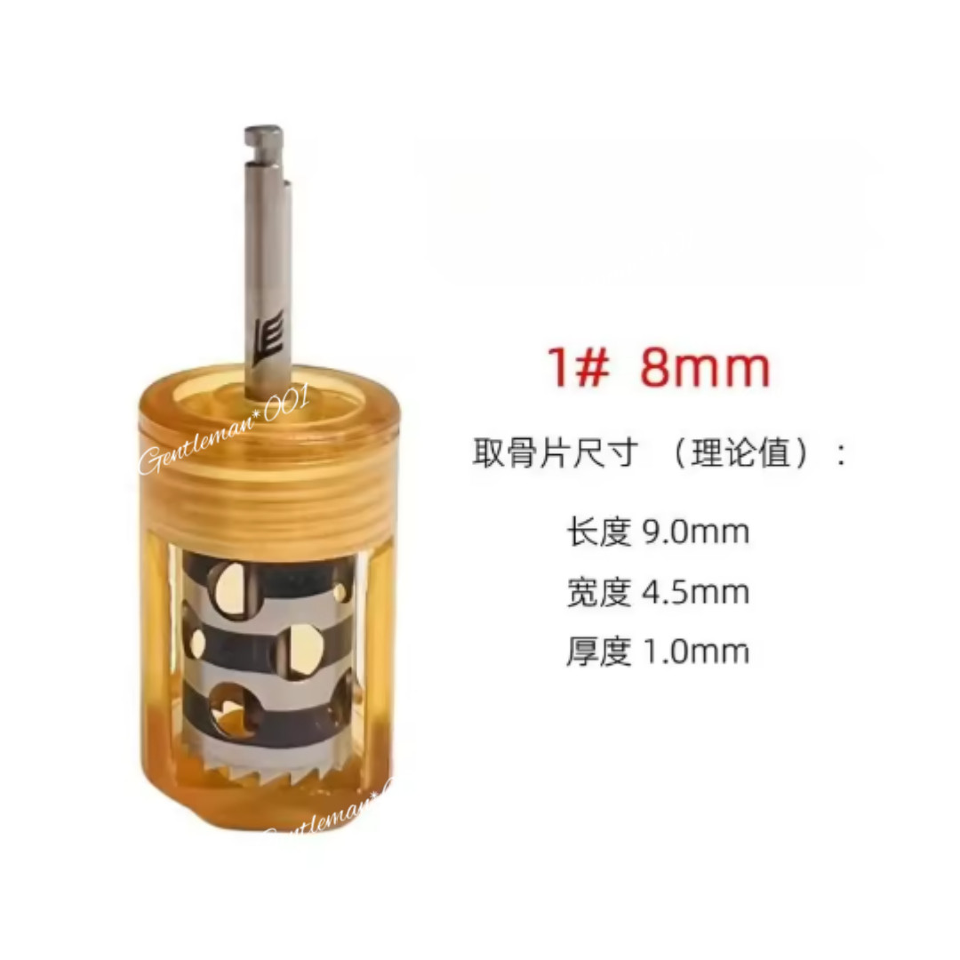 Dental SLT Half Moon Bone Harvest Drill Semilunar Technique Collector Drill