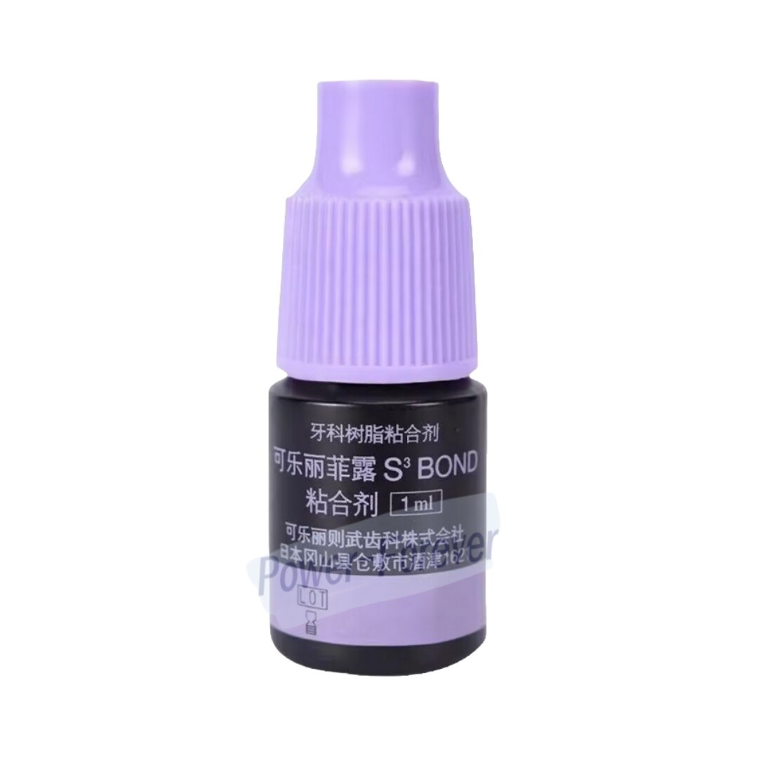 Kuraray Dental ClearFIL S3 BOND light-curing Self-etching Primer Bond Adhesive