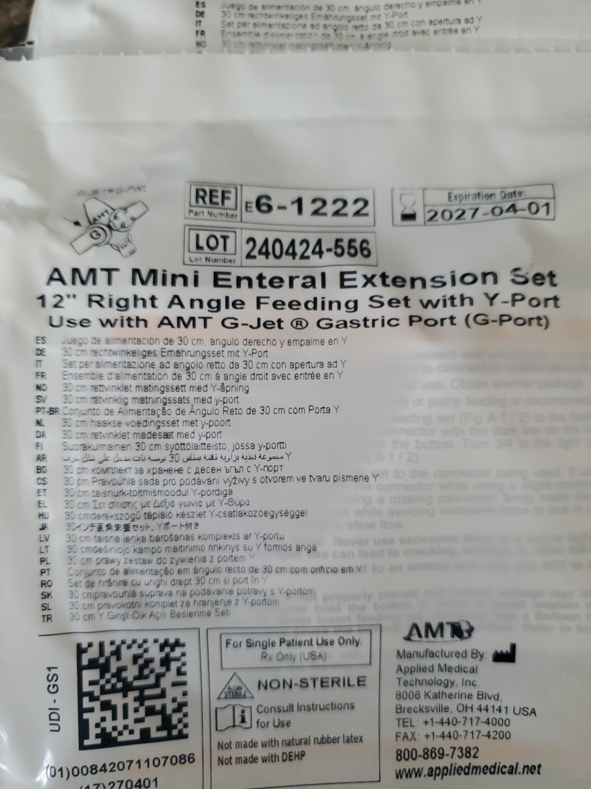 AMT Mini Enteral Extension Set Dual ENFit Y-Port 6-1222-ISOSAF LOT OF 23 #2