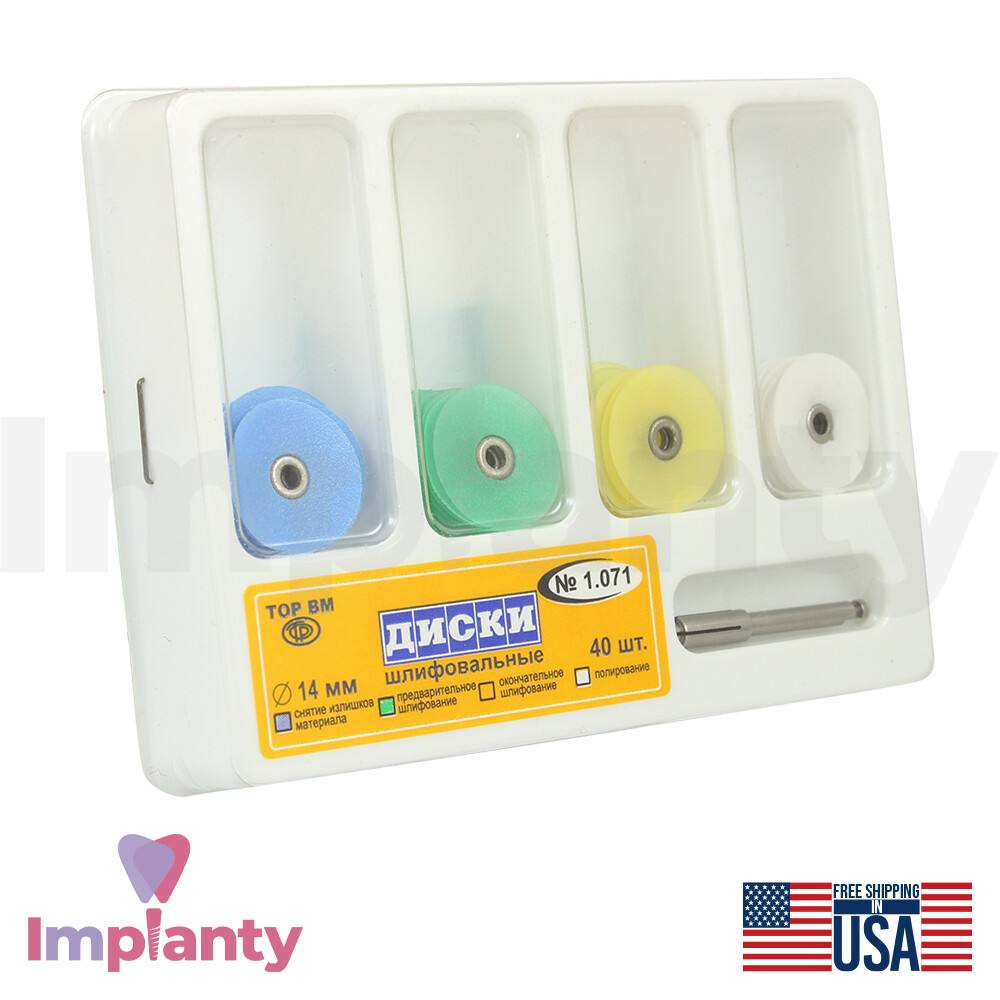 TOR VM Stem Polishing and Finishing Discs Kit Ø14mm Dental 40 pcs + Mandrel