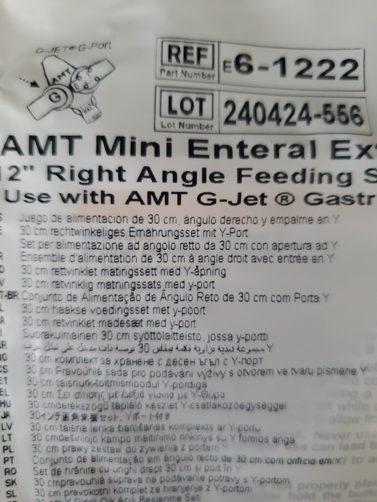 AMT Mini Enteral Extension Set Dual ENFit Y-Port 6-1222-ISOSAF LOT OF 23 #2